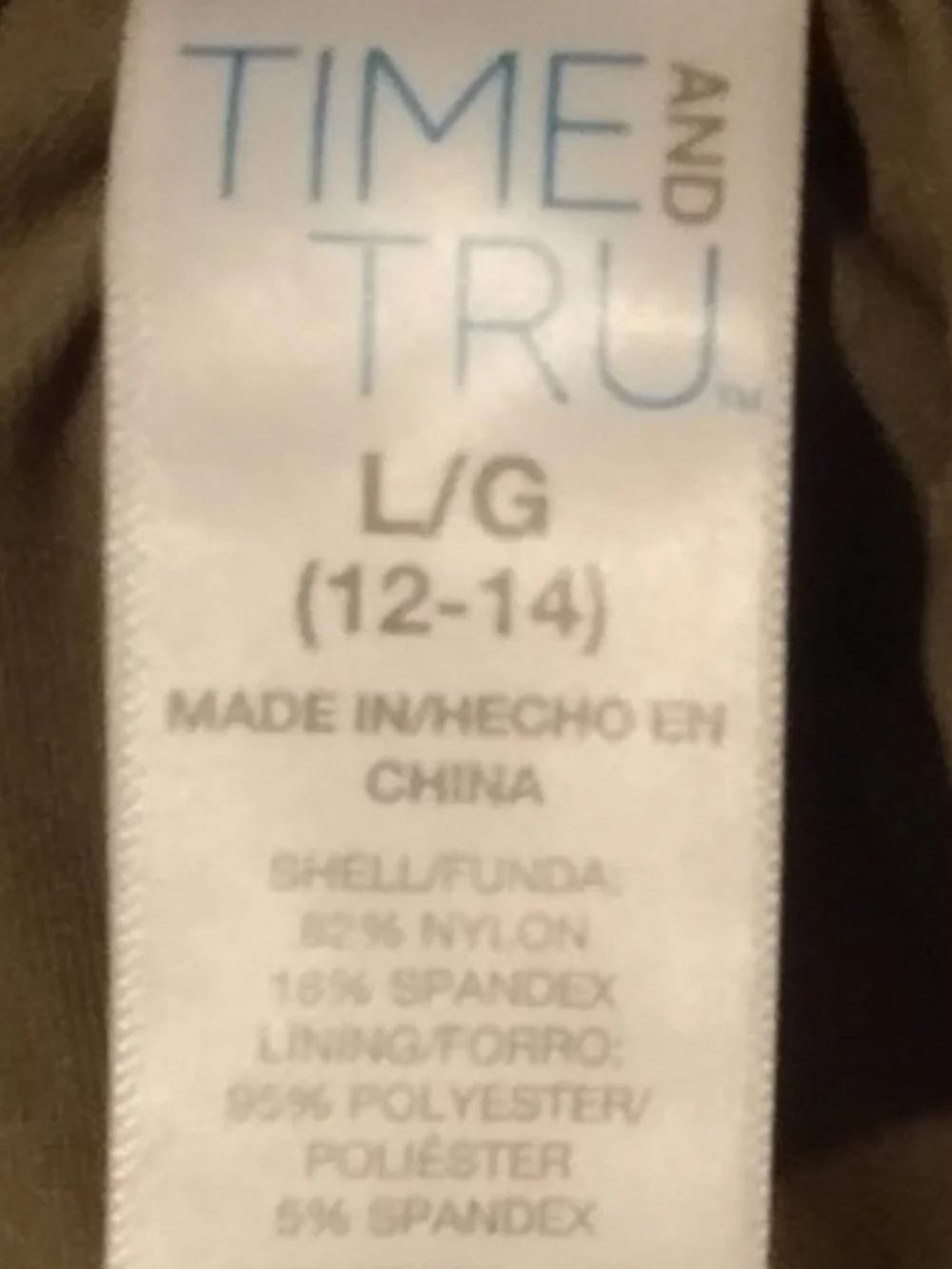 WOMENS SWIM TOP SIZE L